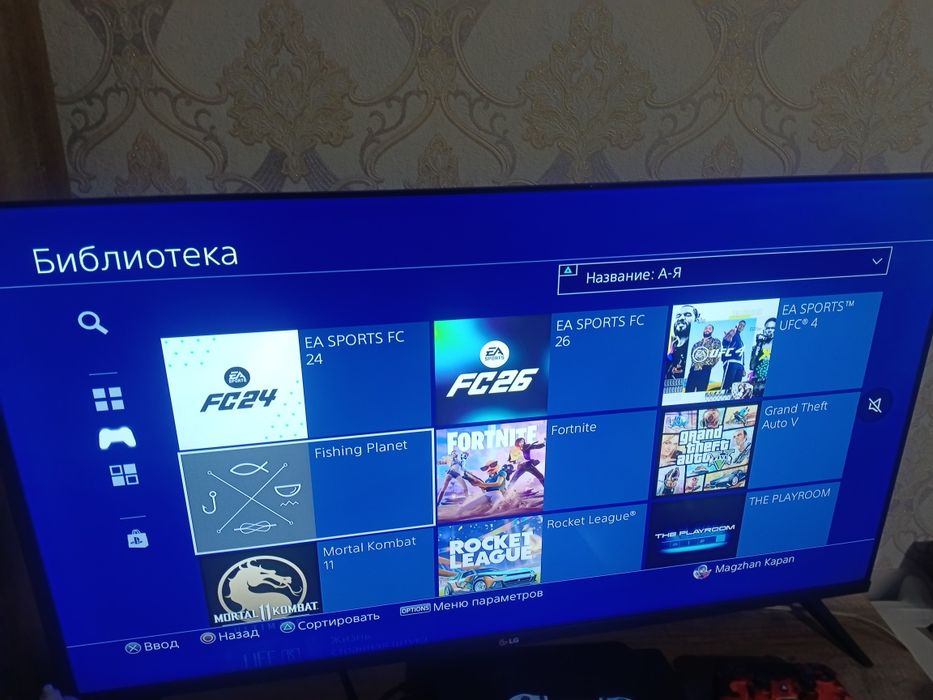 Play Station 4 slim 1TB