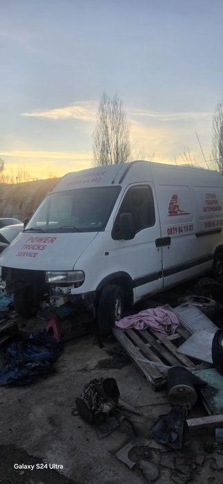 Renault Master 2.2 dci 90 hp на части