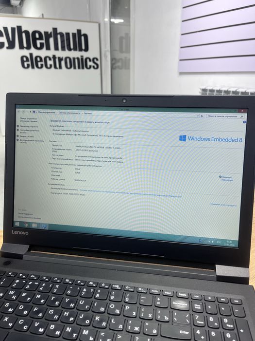 Ноутбук Lenovo Ideapad