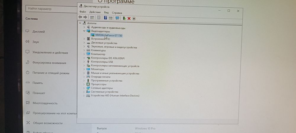Kanpiyuter sotiladi kanplekt manitor 19 lik ssd qoyilgan plata xash 81