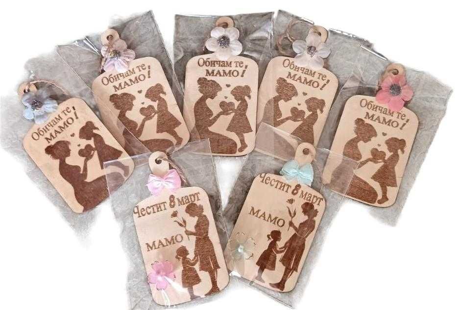 Дървени табелки и магнити