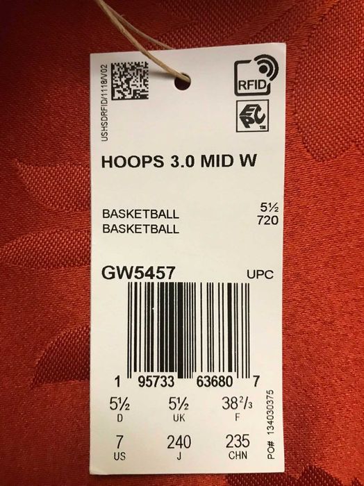 Дамски маратонки Adidas Hoops 3.0 Mid от САЩ, размер US7/38