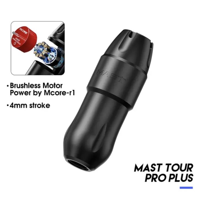 Mast tour pro машинка для татуажа