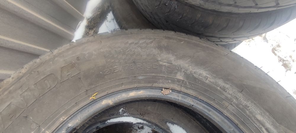 Резина 16 С 215/75