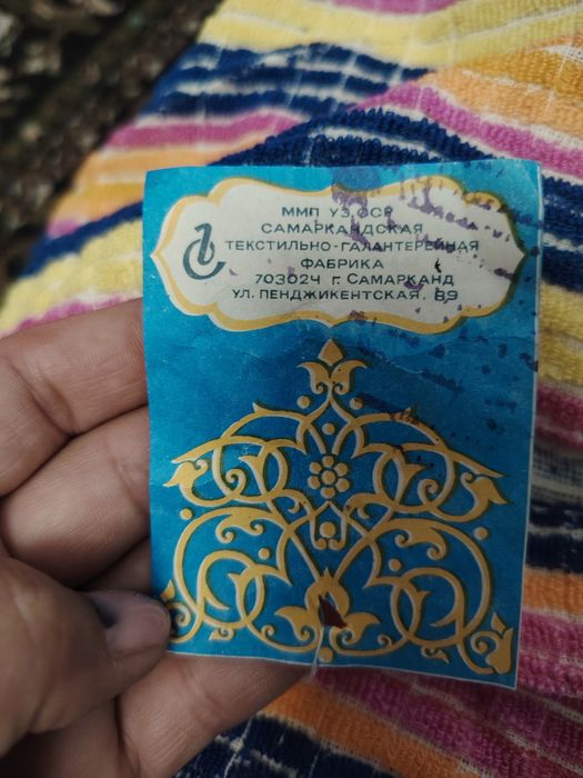 Янги банный халат сотилади