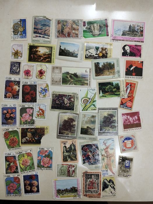 Марки почтовые ссср