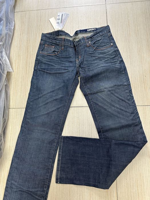 Дамски дънки