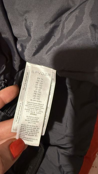 Costum schi  Spyder baiat marimea 14