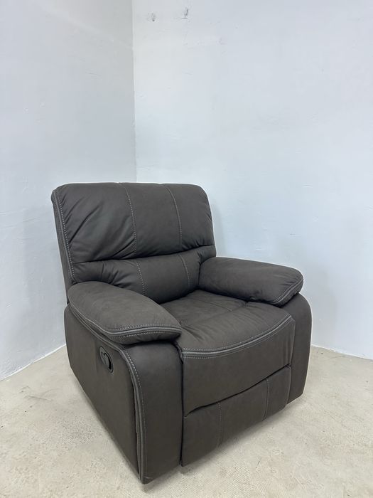 Релакс кресло HOMCOM