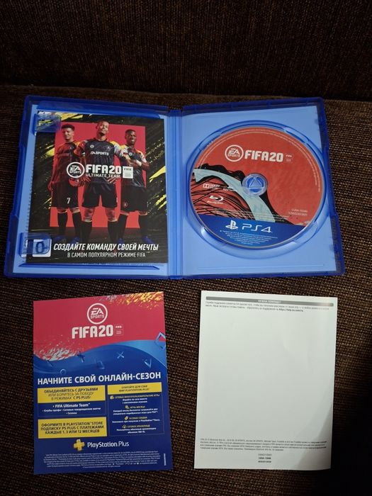 Диск FIFA 20 для PS4