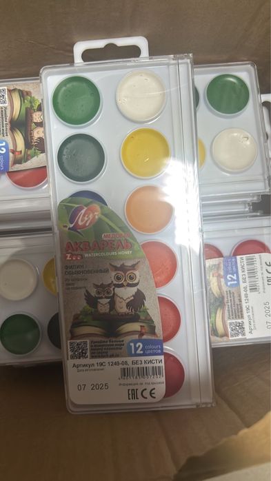 Продам канцелярские товары