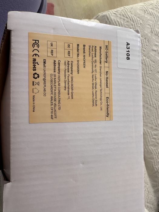 НОВА Мултимедия за Ford- Focus, Mondeo, Galaxi,C Max, S Max, Kuga