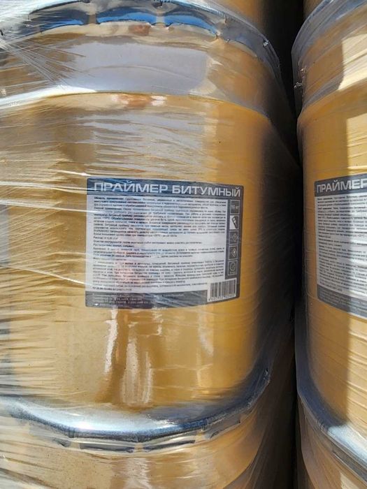 Мастика, Битумный Праймер, Битумная мастика.