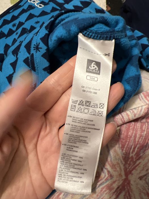 Термобелье 104