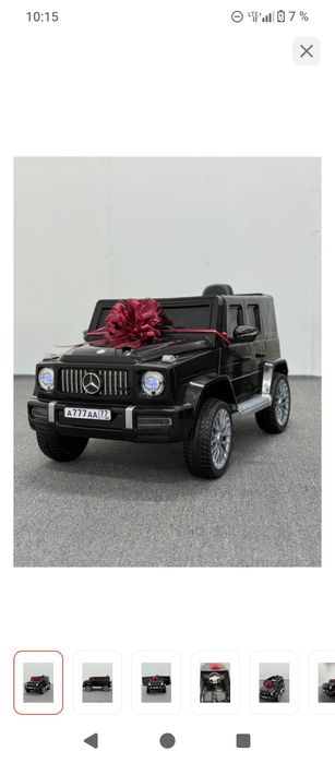 Детская электронной машина