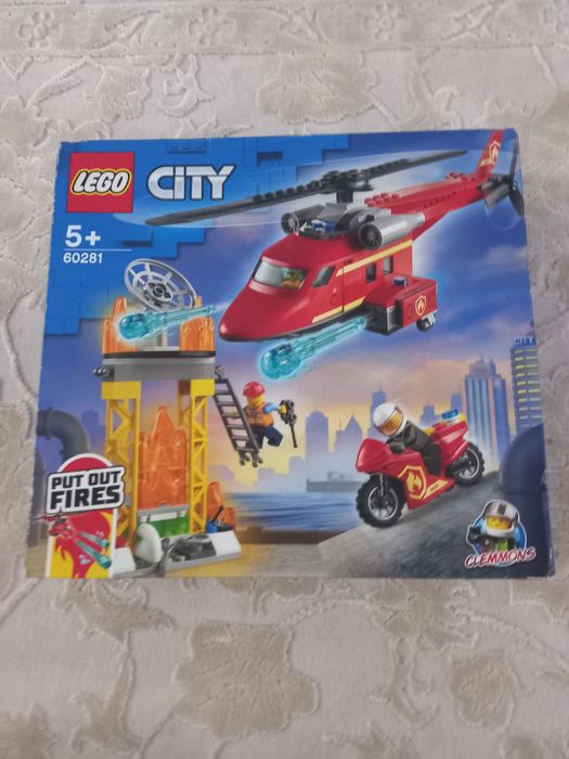 Lego nou de 250 lei