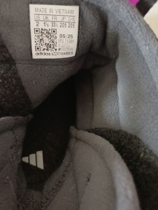 Детски ботуши Адидас