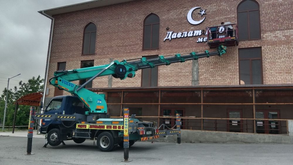 Услуги автовышки Шымкент