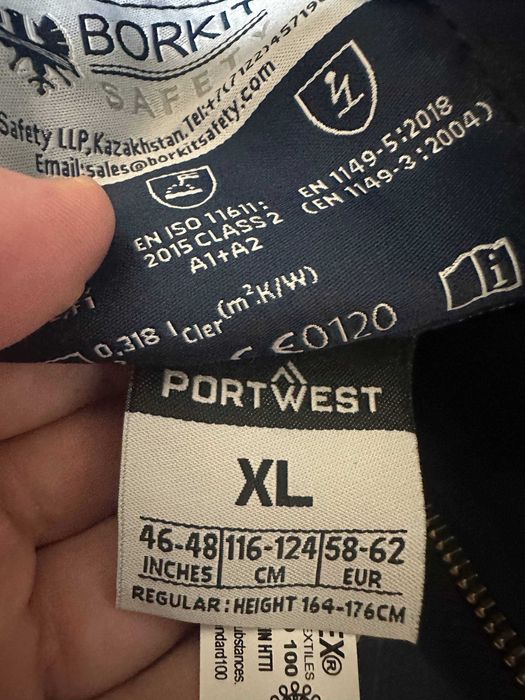 спецодежда комбинизон