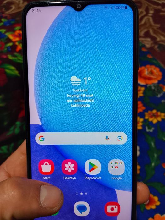 Samsung a 23 kafolati