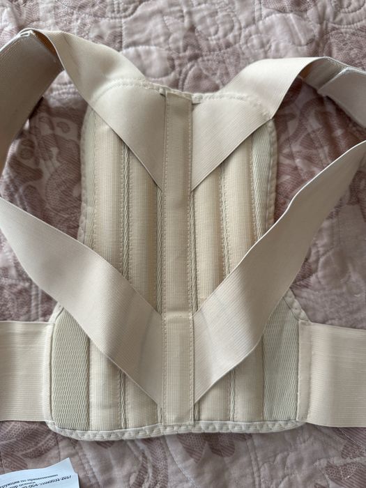 Корректор осанки Trives