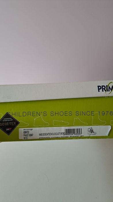 Детски боти Primigi