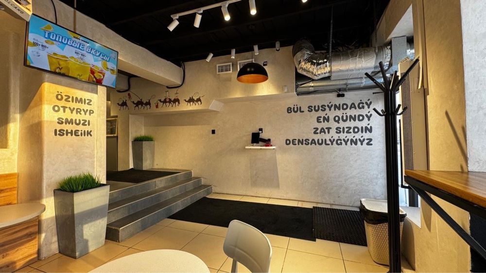 Продам готовый бизнес