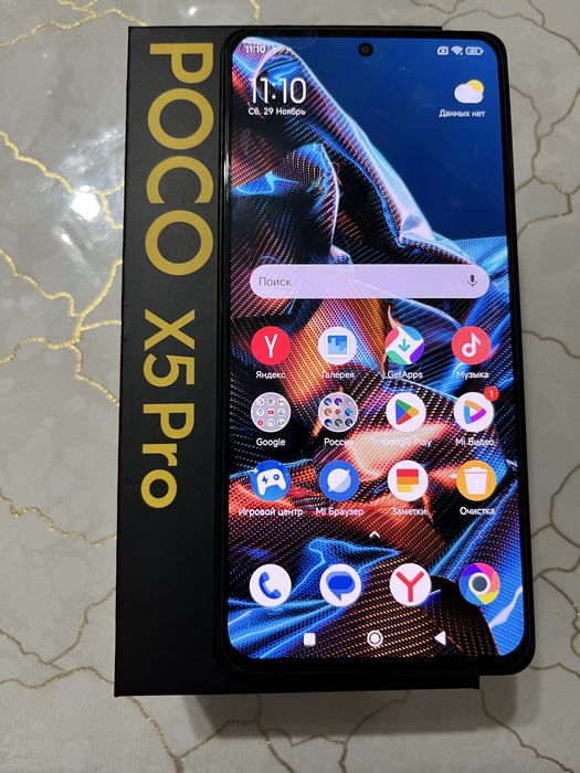 Poco x5 Pro 5G Black