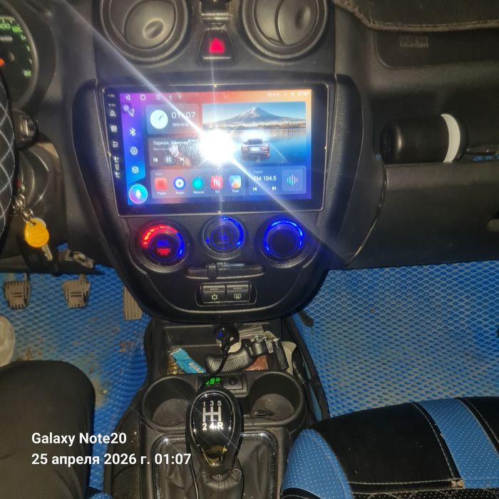 Продам гранту 16 кл.