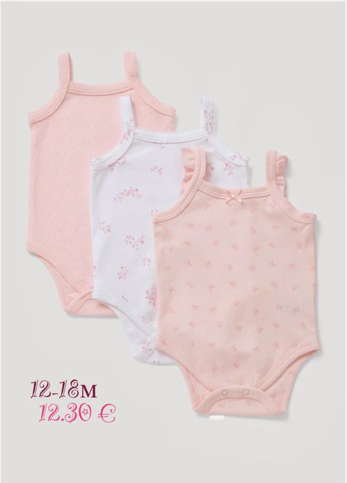 Дрехи Next, H&M 12-18м/ 80-86см и 18-24м/ 86-92см