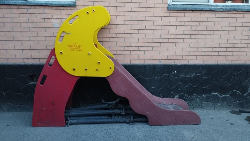 Продам горку детскую для катания