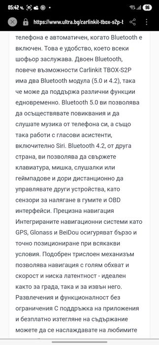 Full Android Ai Box Carlinkit Android 13-64памет /4рам-8ядрен