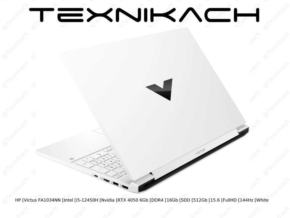 Ноутбук• HP Victus 15-FA1034NN (Intel i5-12450H + Nvidia RTX 4050 6Gb)