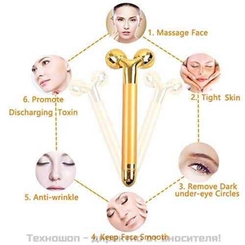 Energy Beauty Bar Йонизиращ масажор за лице