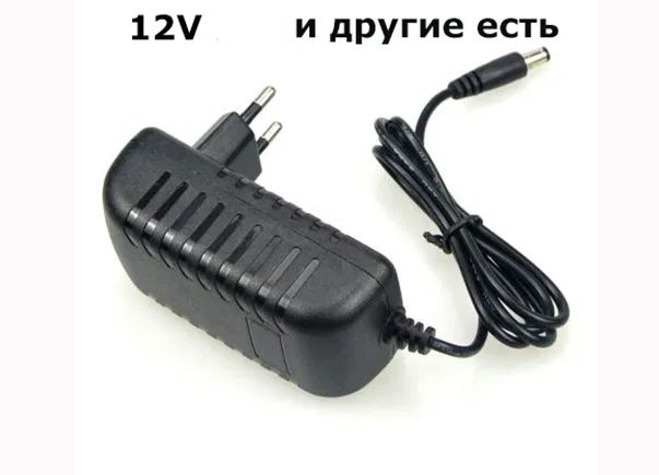 импульсный стабилизированный DC adapter Блок питания 12 вольт и другие
