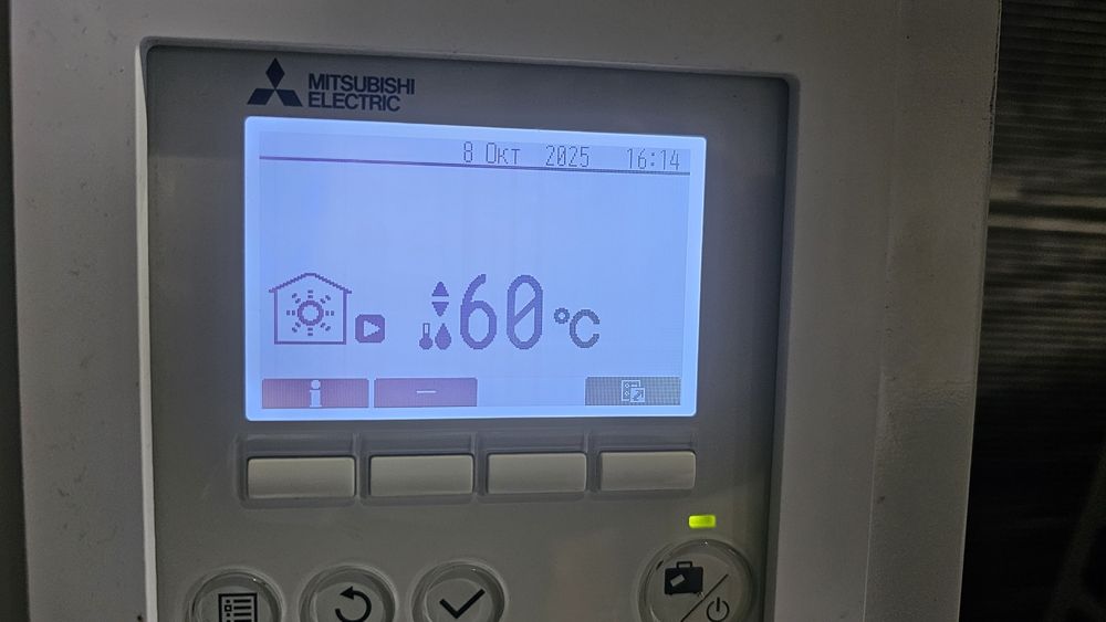 Термопомпа mitsubishi ecodan 12kw сплит система трифазна