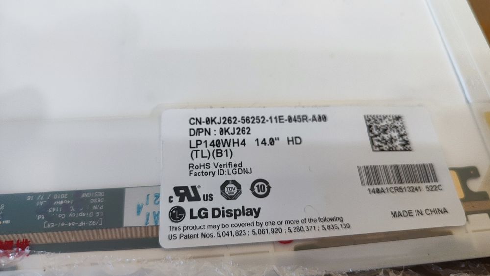 Запчасти для ноутбуков