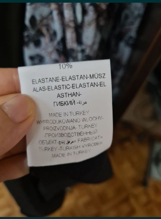 Платье 42 размер