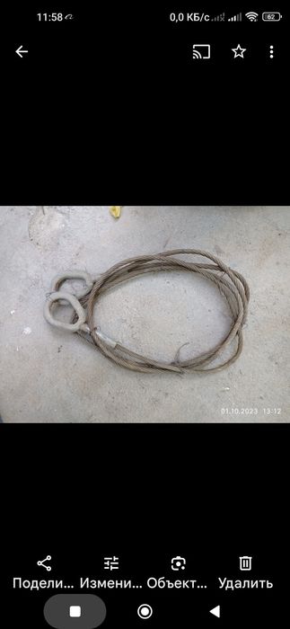 Продам фаркоп,разные запчасти для Опеля.