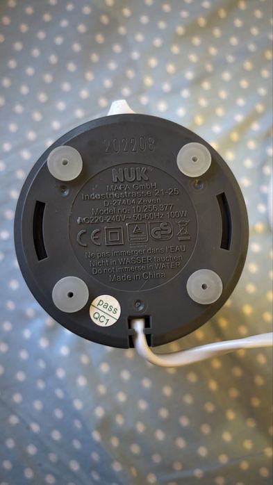 NUK Нагревател за шишета и бурканчета 3в1 THERMO