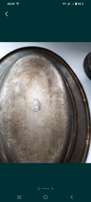 Продам барабан ссср