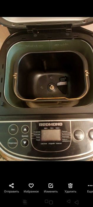 Хлебопечка Redmond