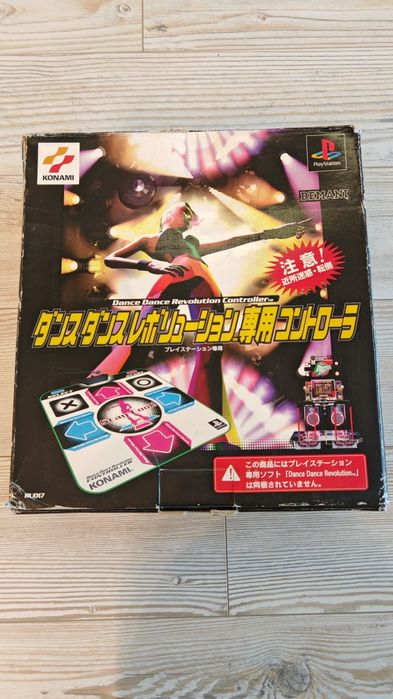 Dance Dance Revolution DDR KONAMI