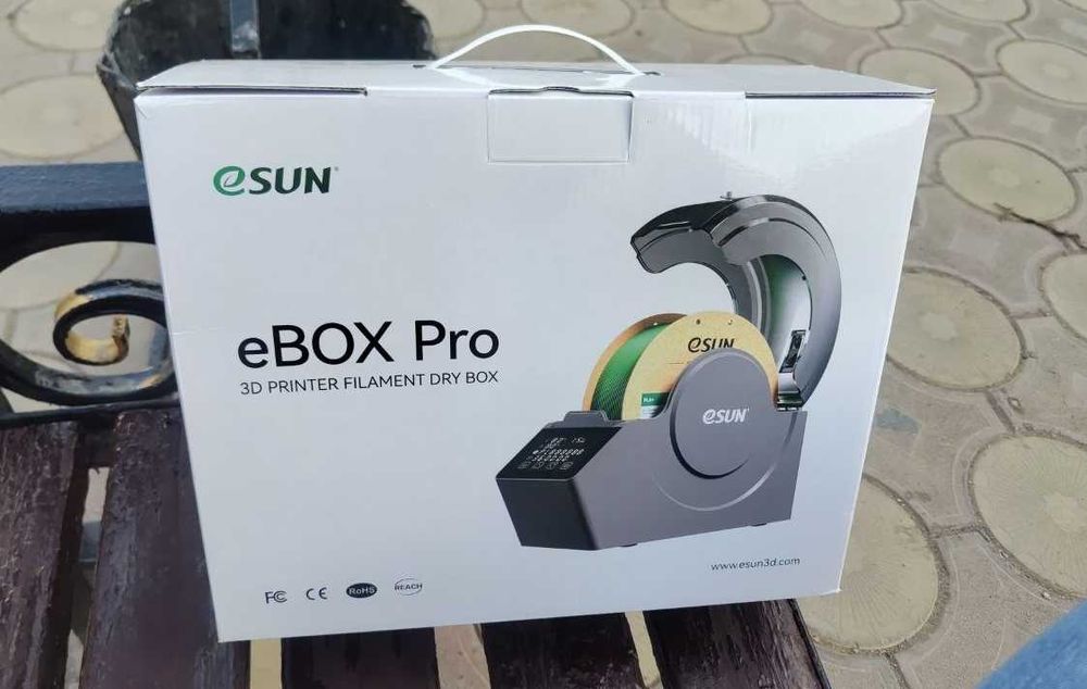 Сушилка для филамента. Драйбокс. ESUN.