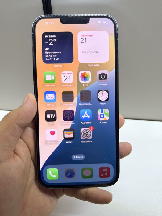 Iphone 13 pro max 256 gb 76%