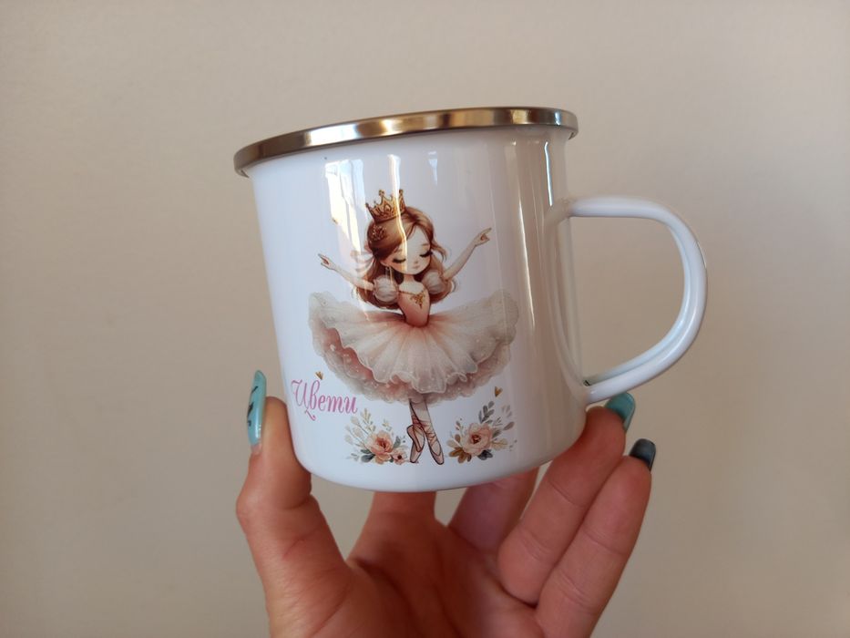 Емайлирано канче с надпис по желание за Осми март