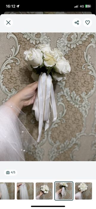 Свадебный букет и фата