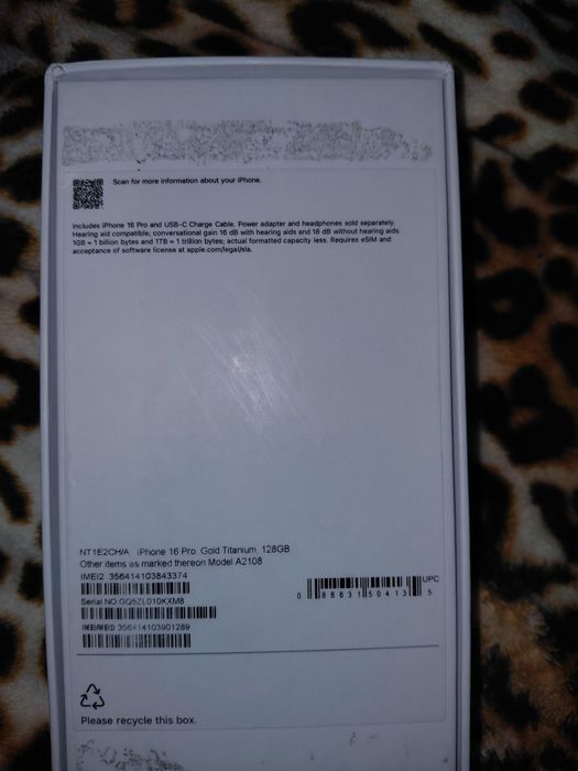 Продам     айфон