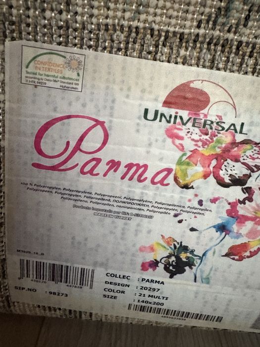 Килим Parma Garro