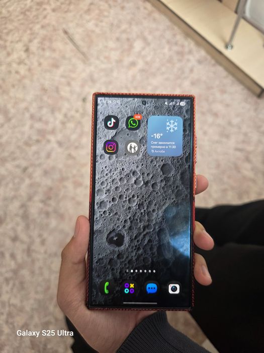 Samsung s24 ultra 12/256